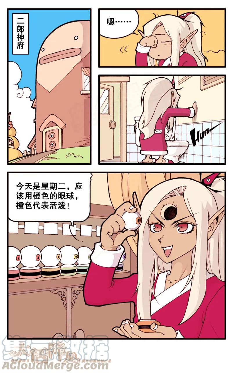 7.jpg