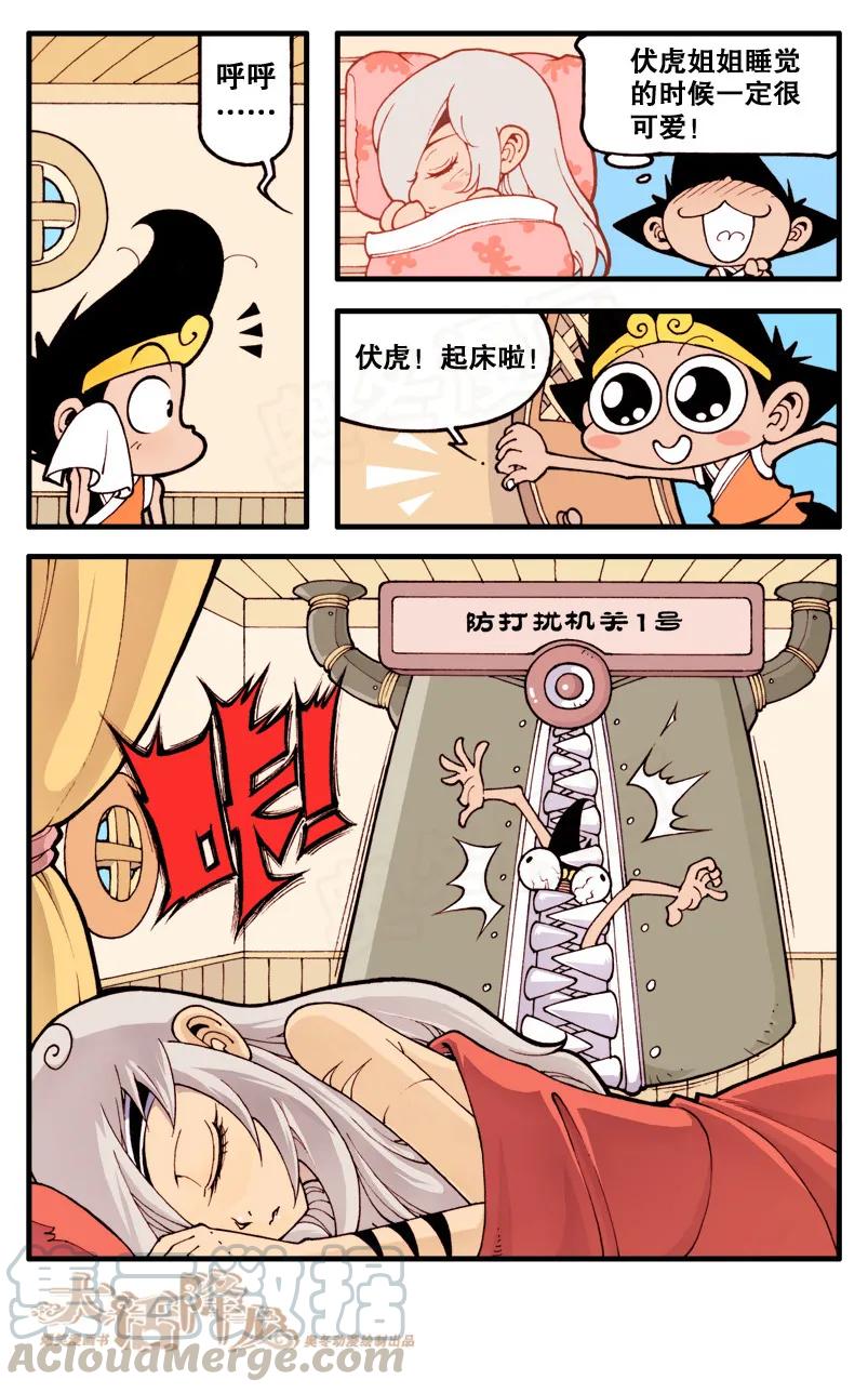 5.jpg