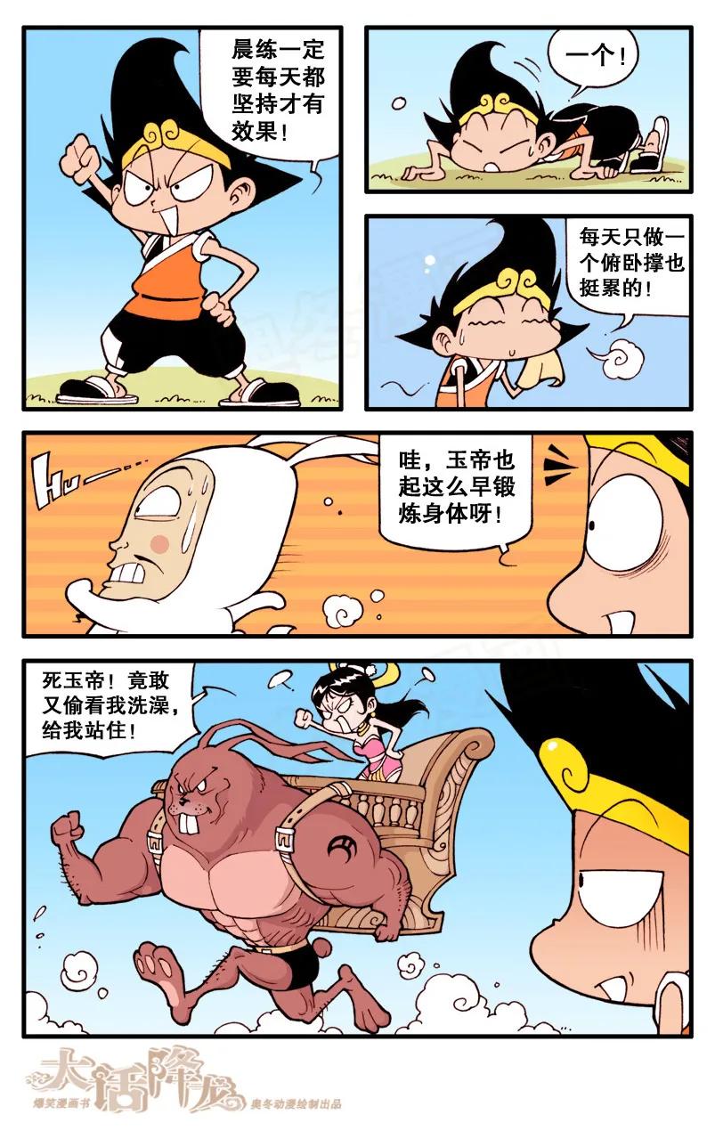 4.jpg