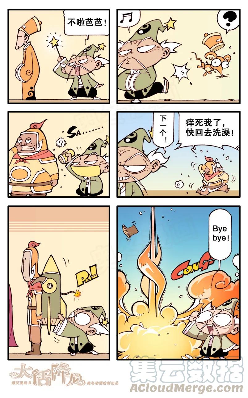 6.jpg