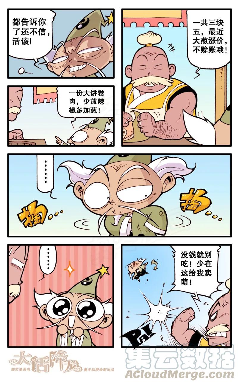 10.jpg