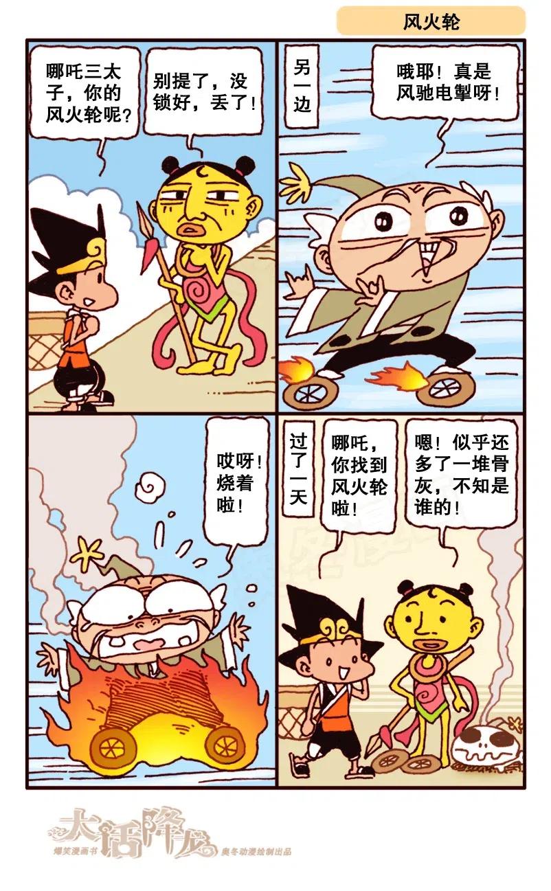 3.jpg