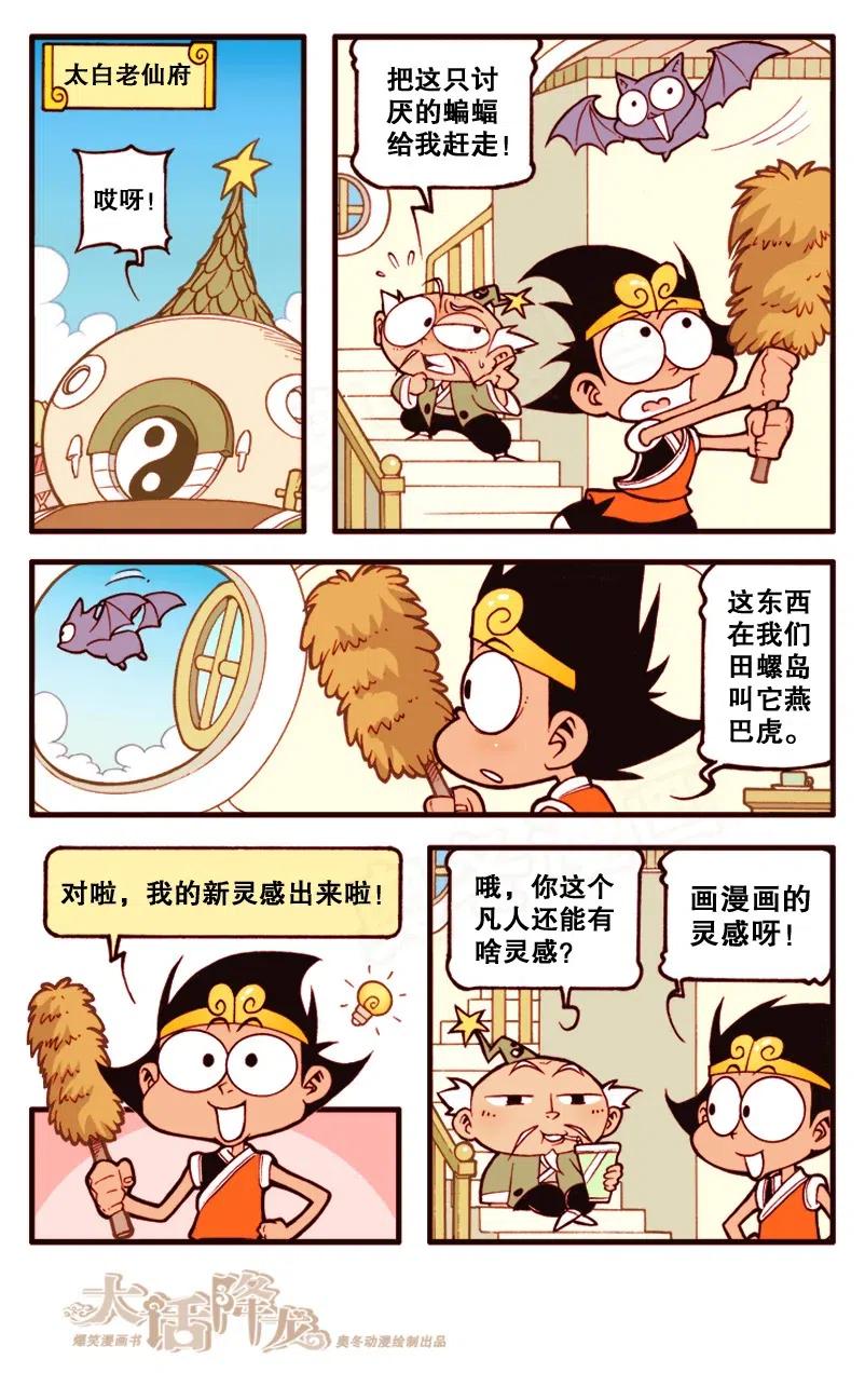 8.jpg