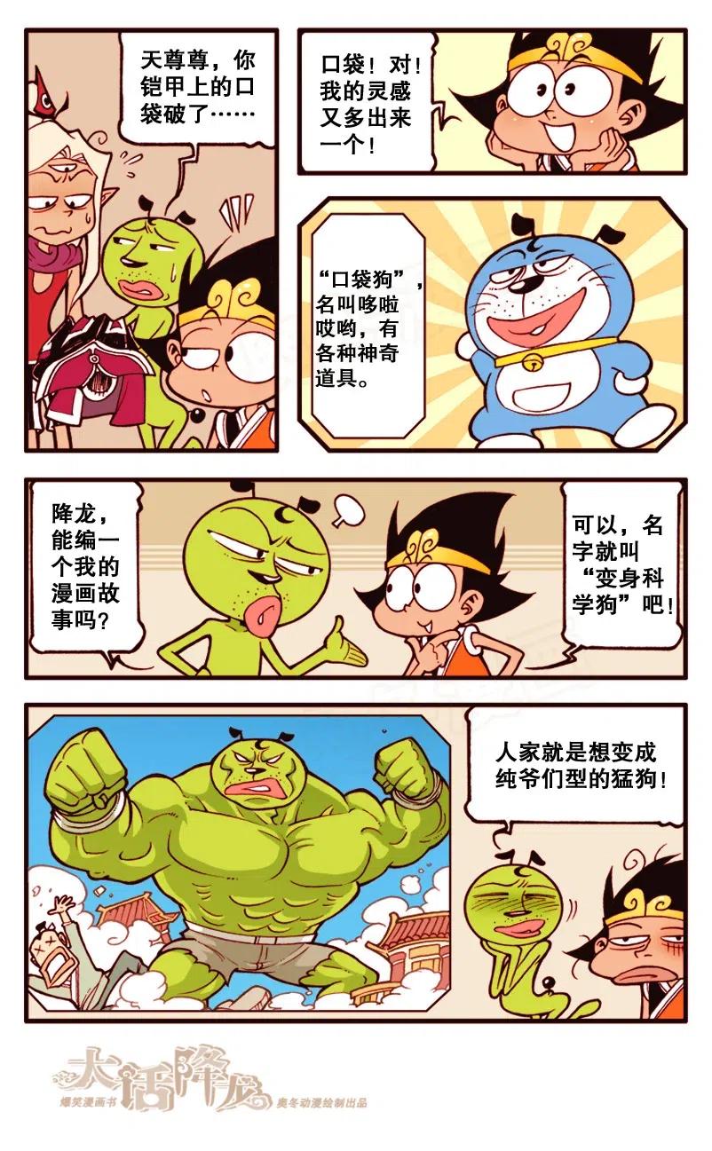4.jpg
