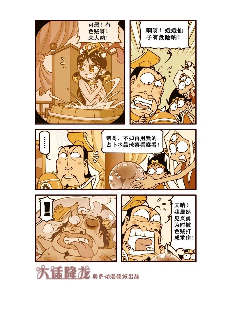 2.jpg