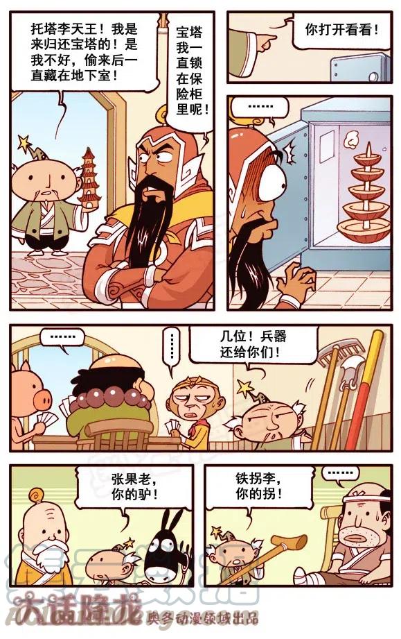 3.jpg