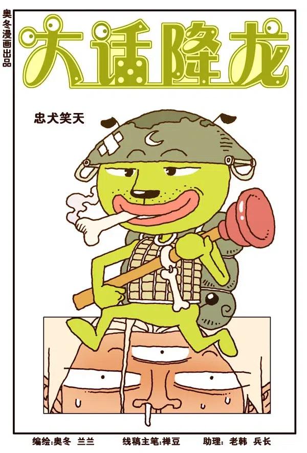 2.jpg