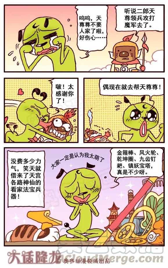 7.jpg