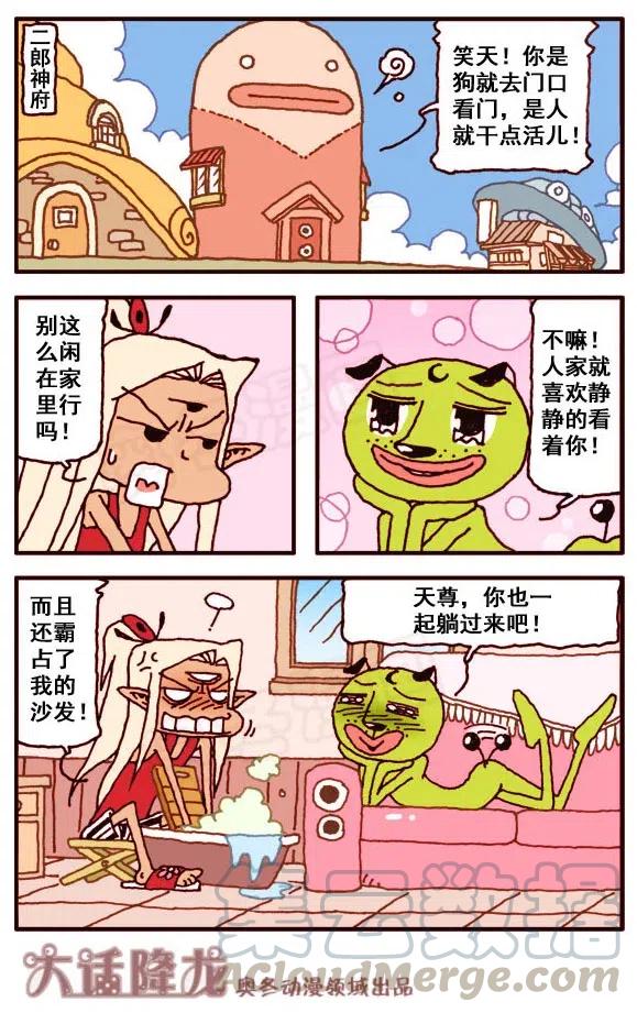 3.jpg