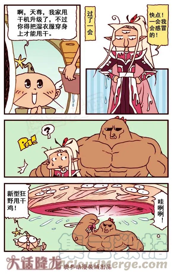 5.jpg