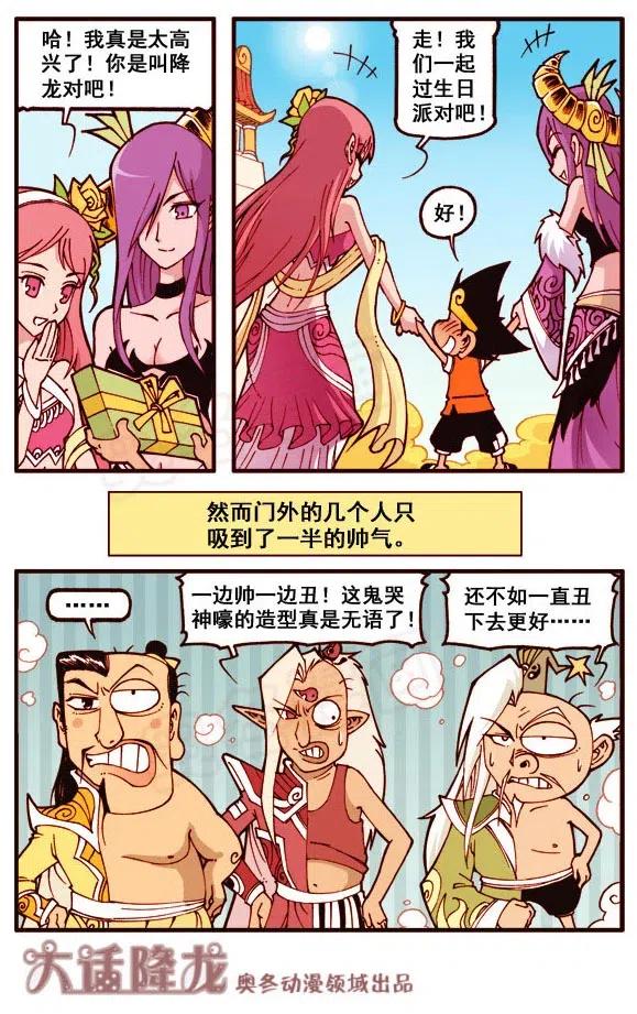 10.jpg