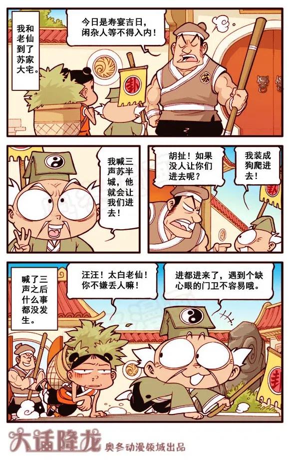 10.jpg