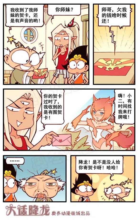 8.jpg