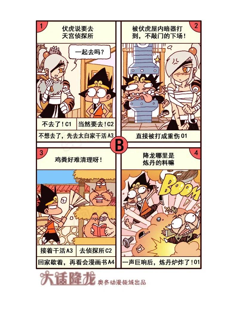 4.jpg