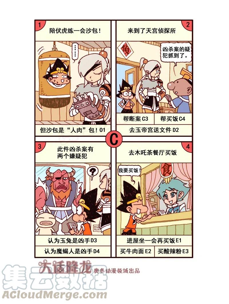 5.jpg