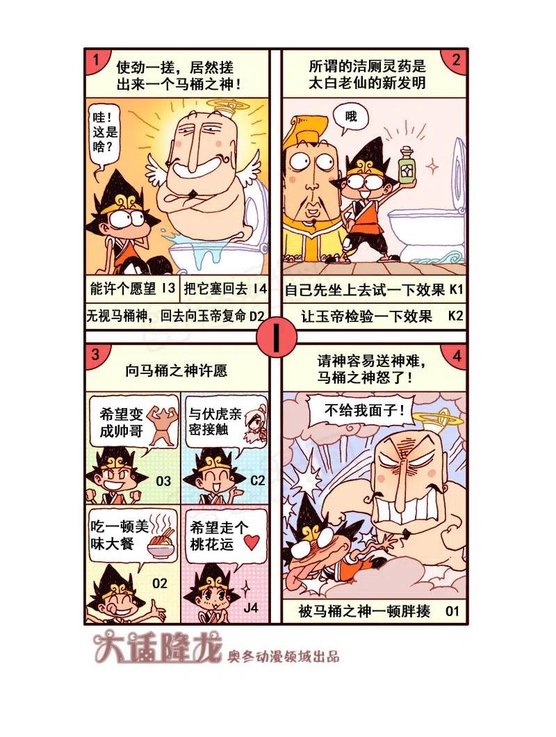 2.jpg