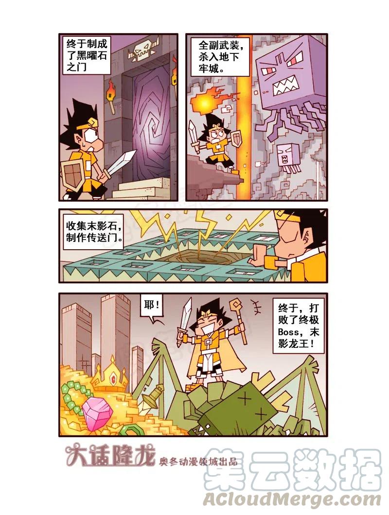 3.jpg