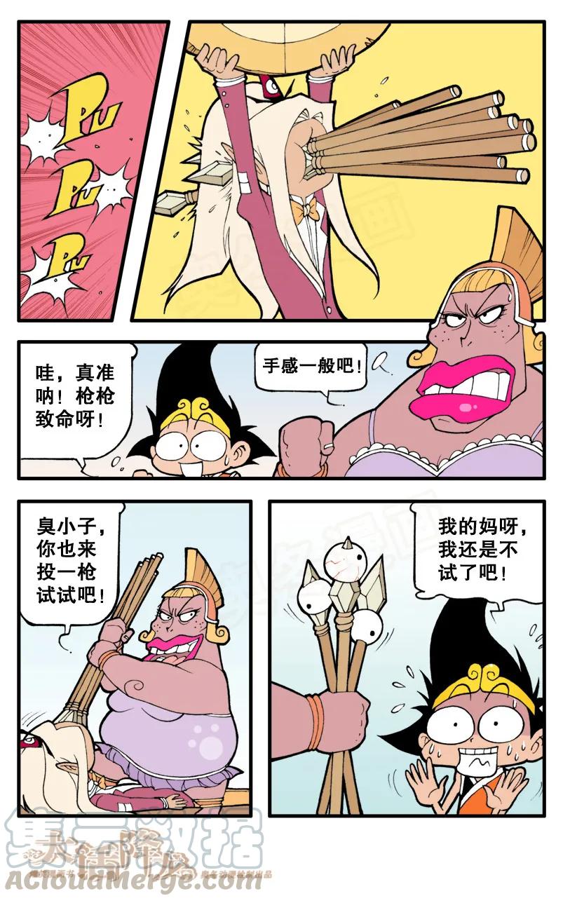 5.jpg