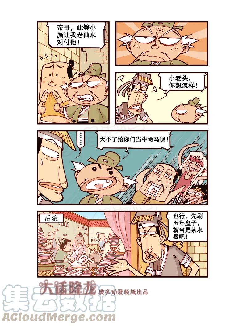 3.jpg