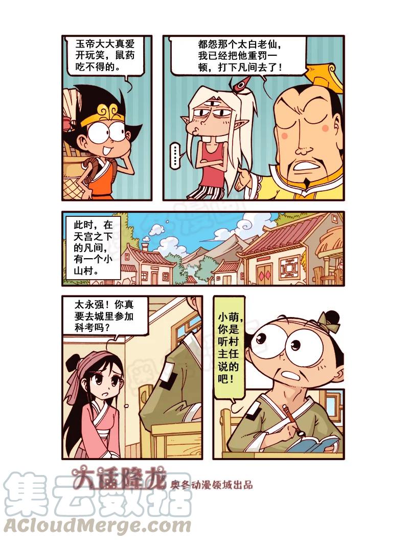 6.jpg