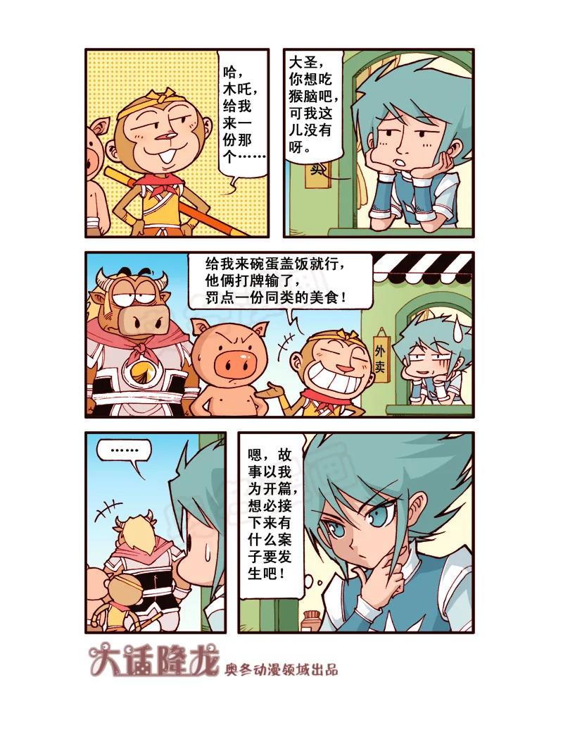 4.jpg