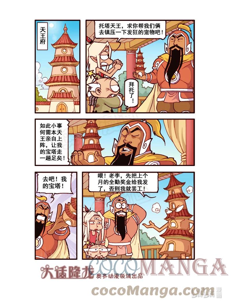 9.jpg