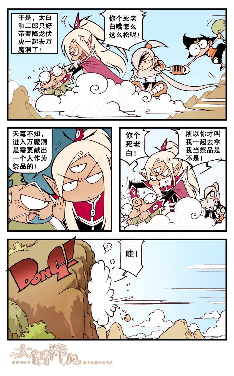 10.jpg