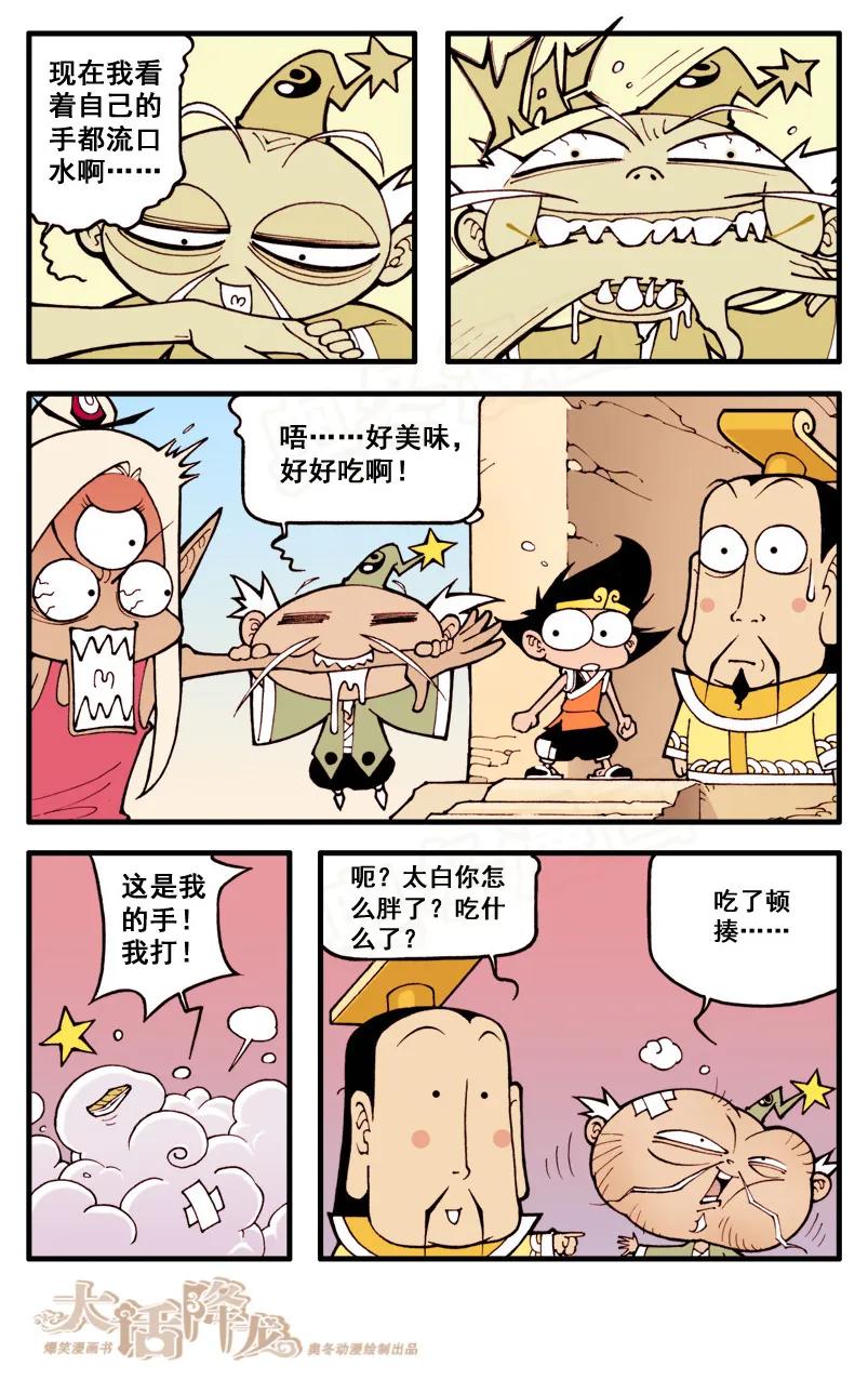 4.jpg
