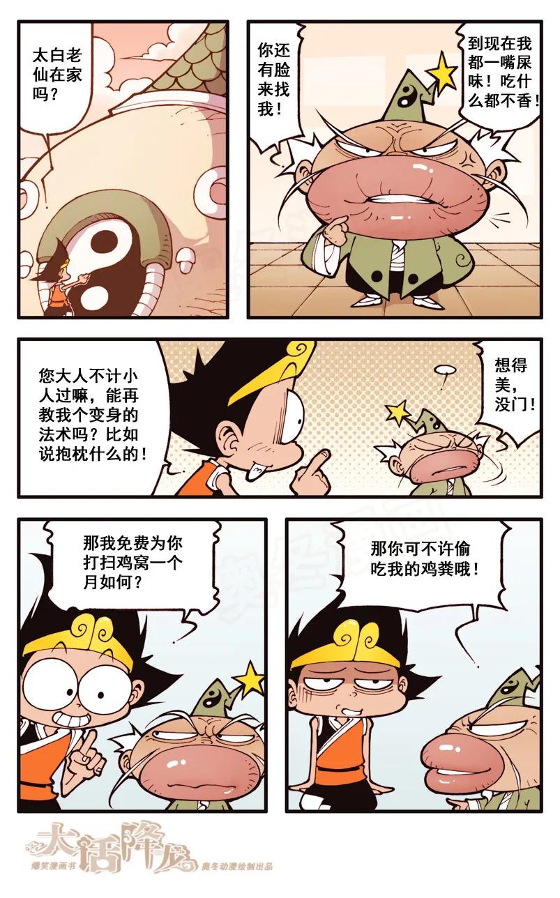 2.jpg