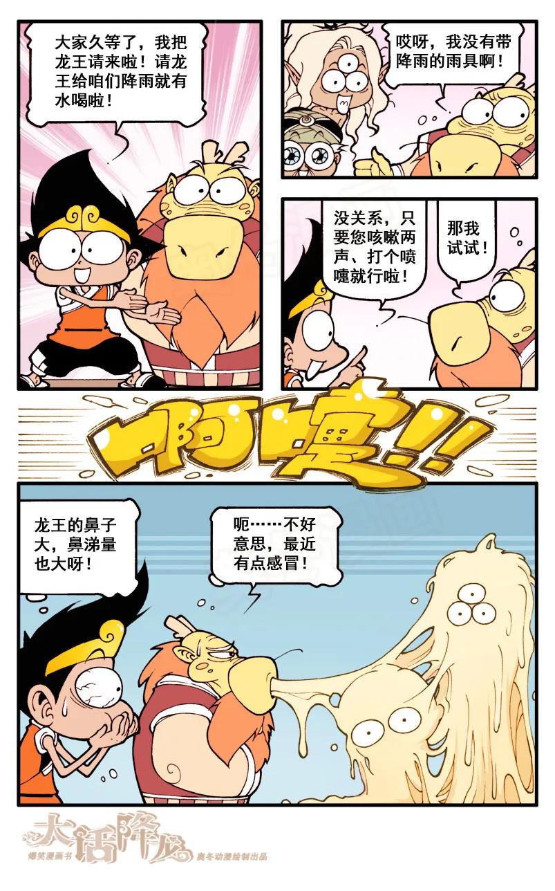 8.jpg