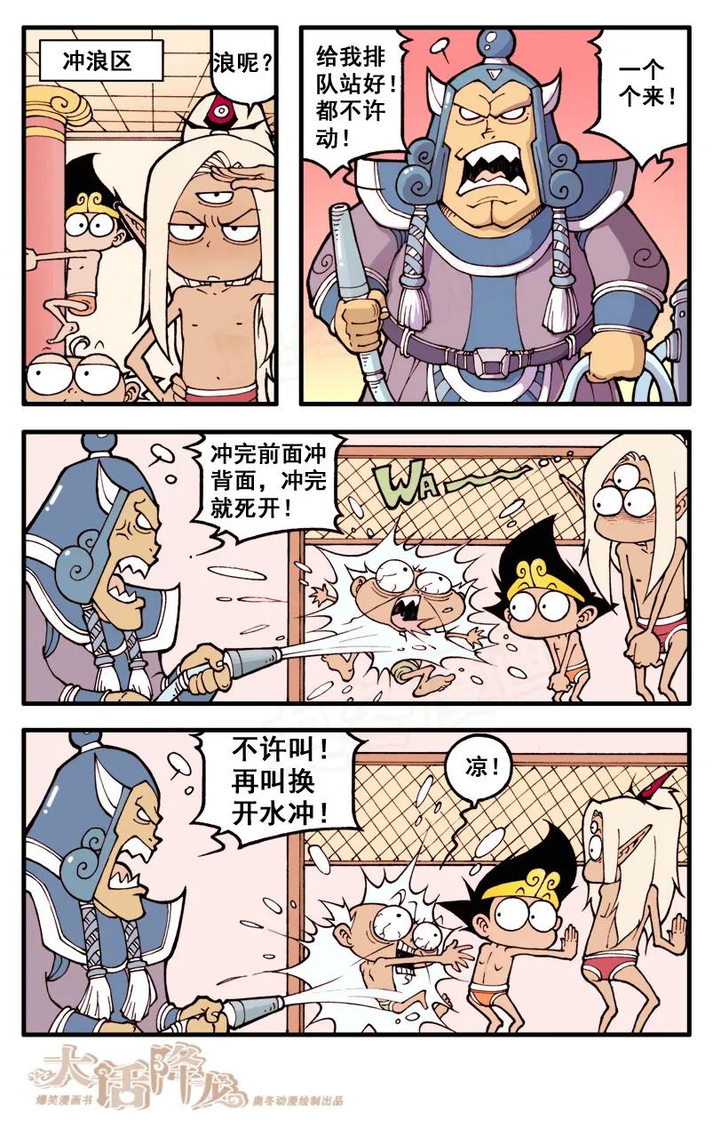 2.jpg