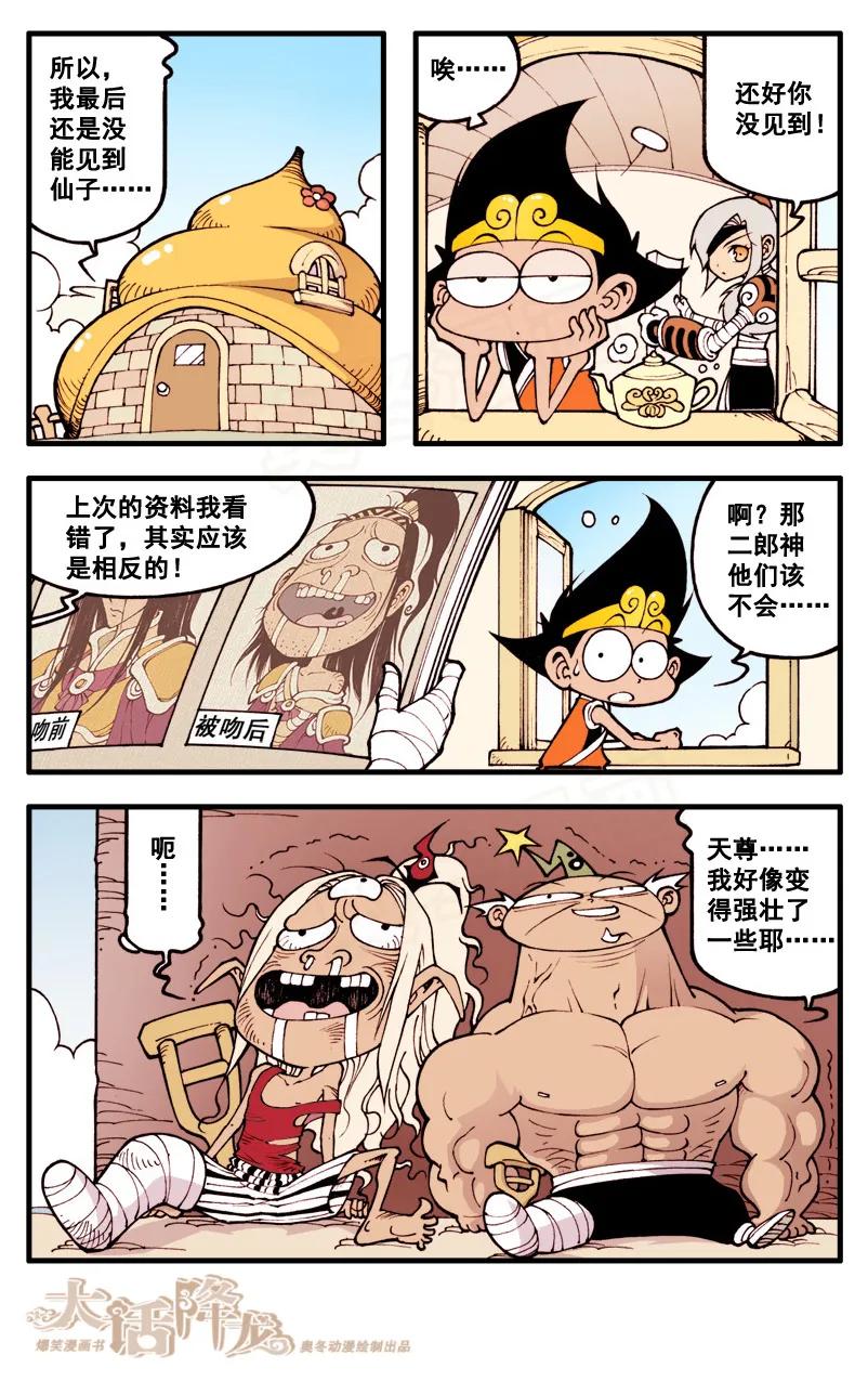 8.jpg