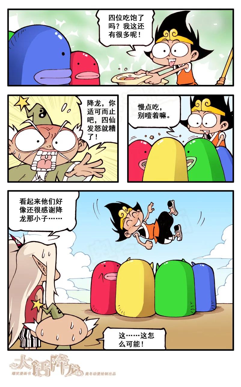 2.jpg