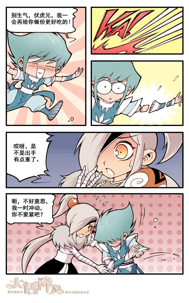 6.jpg