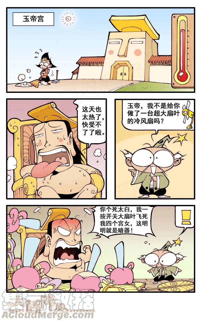 3.jpg