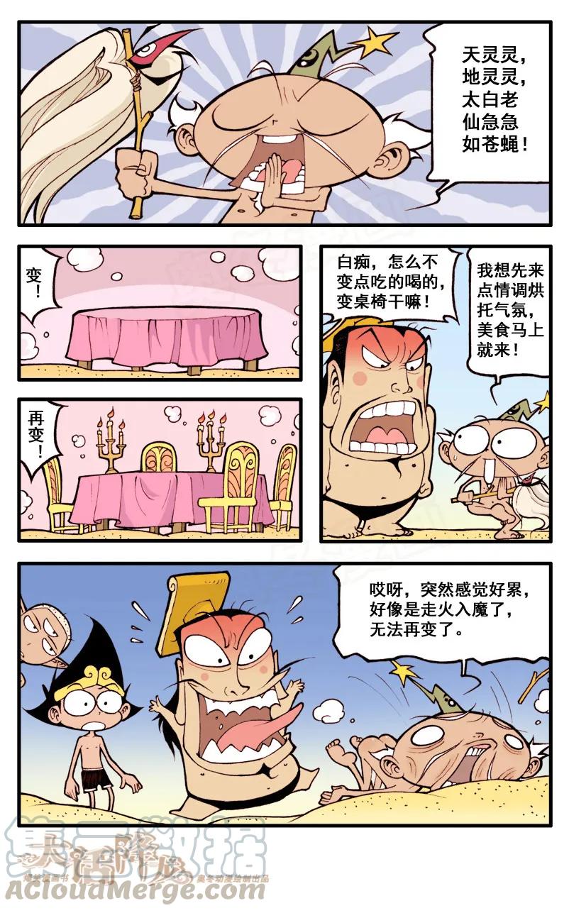 5.jpg