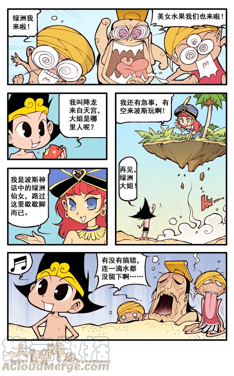 3.jpg