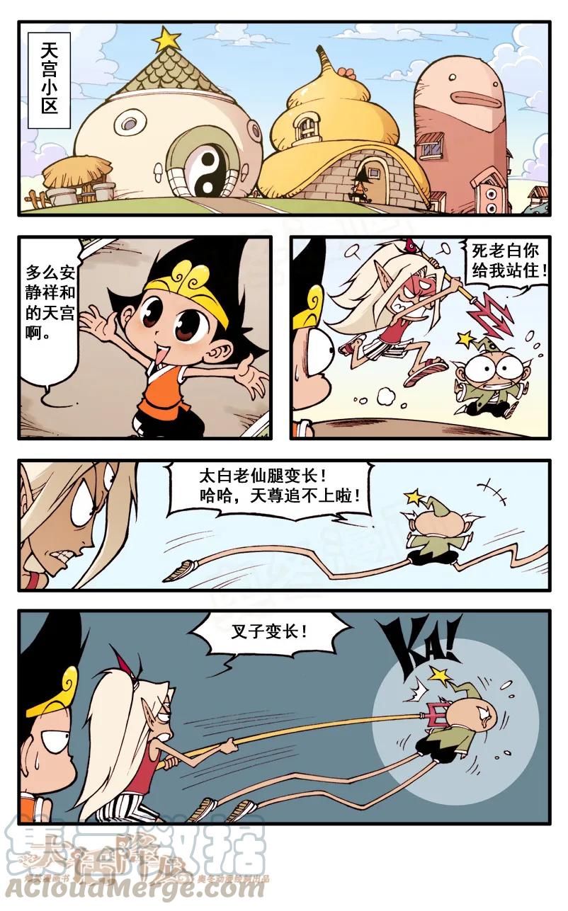 3.jpg