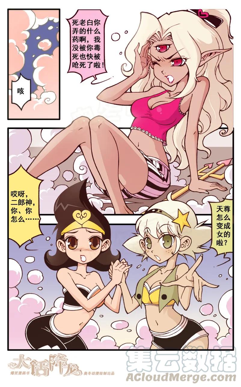 7.jpg
