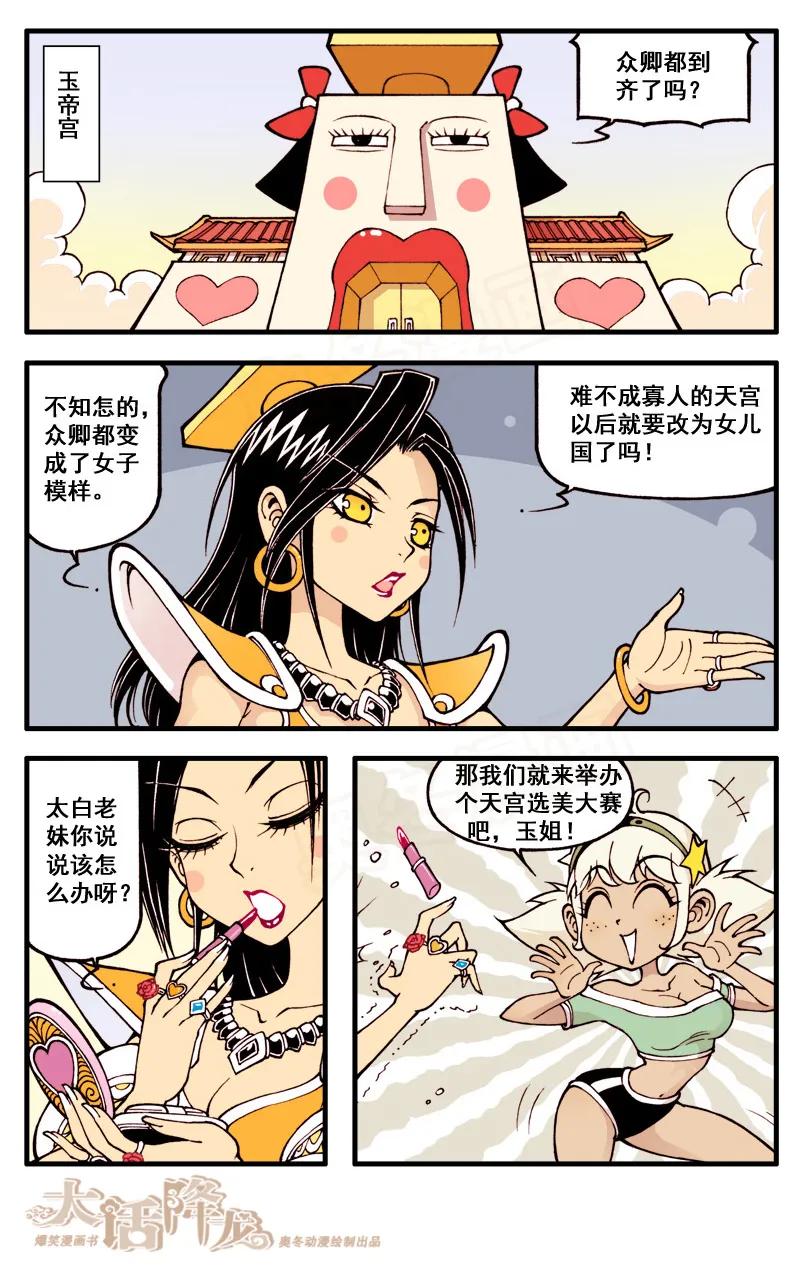 4.jpg