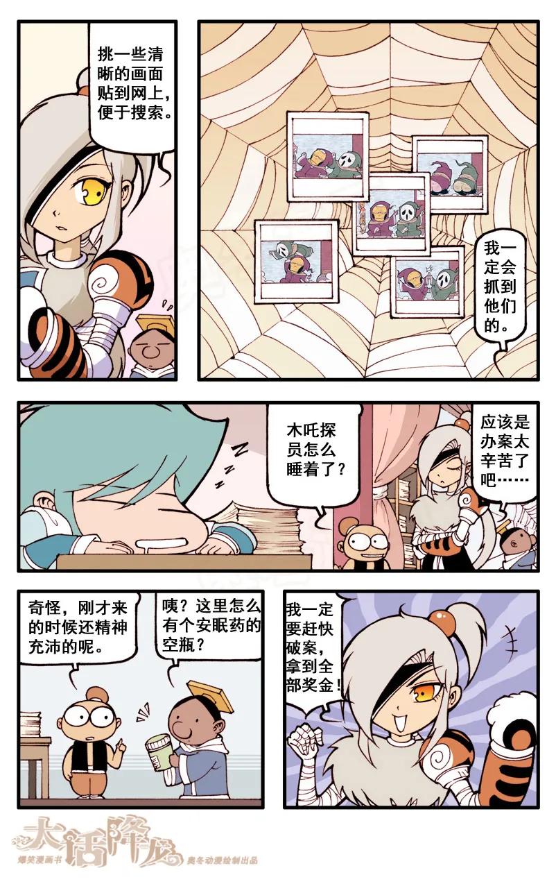 6.jpg