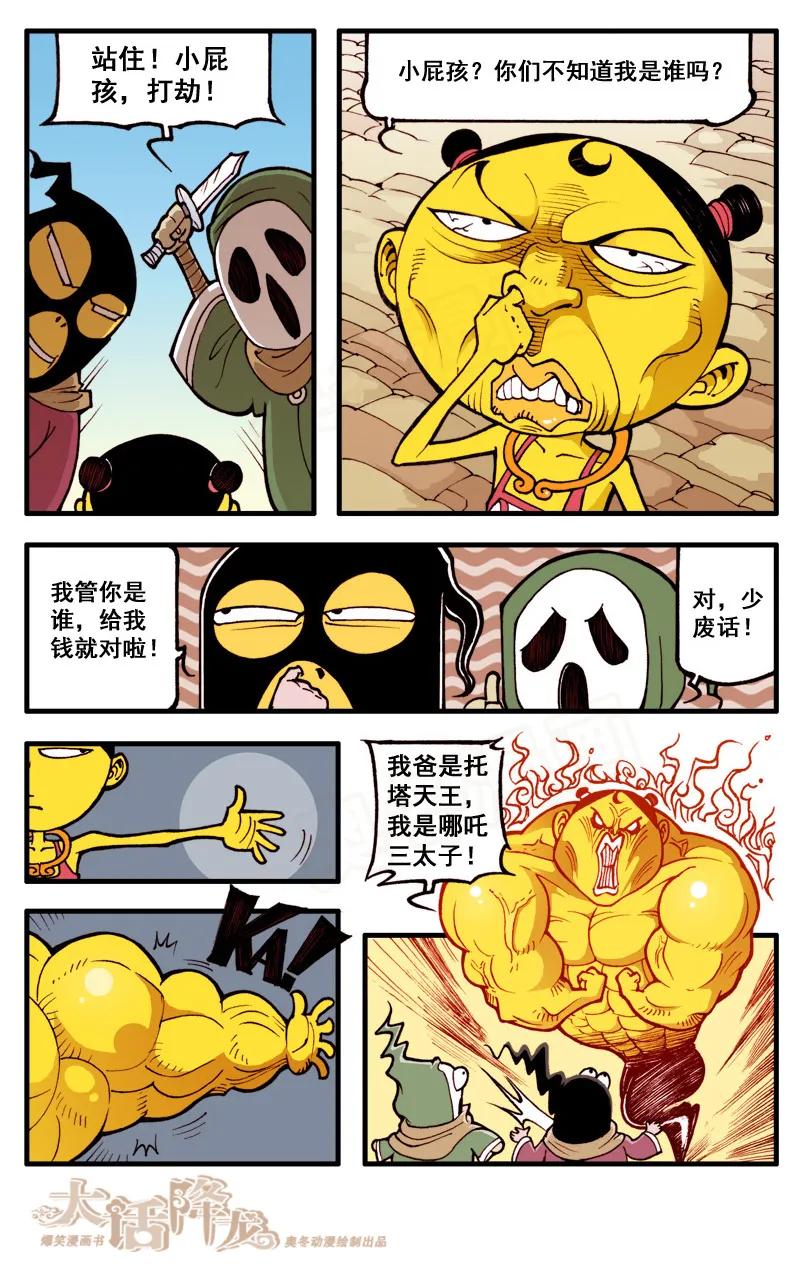 6.jpg