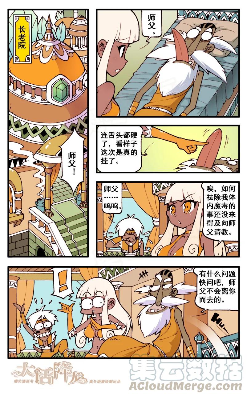 5.jpg