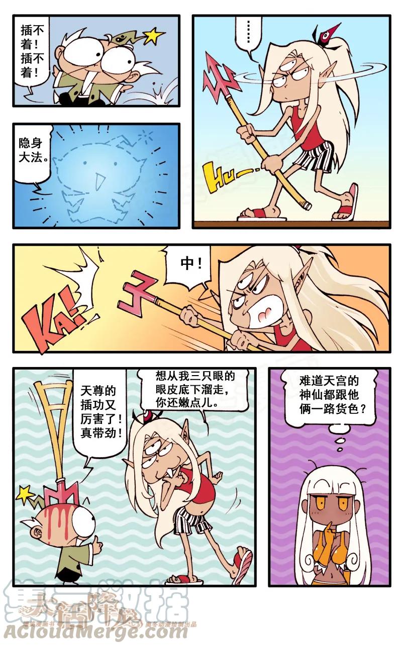 7.jpg