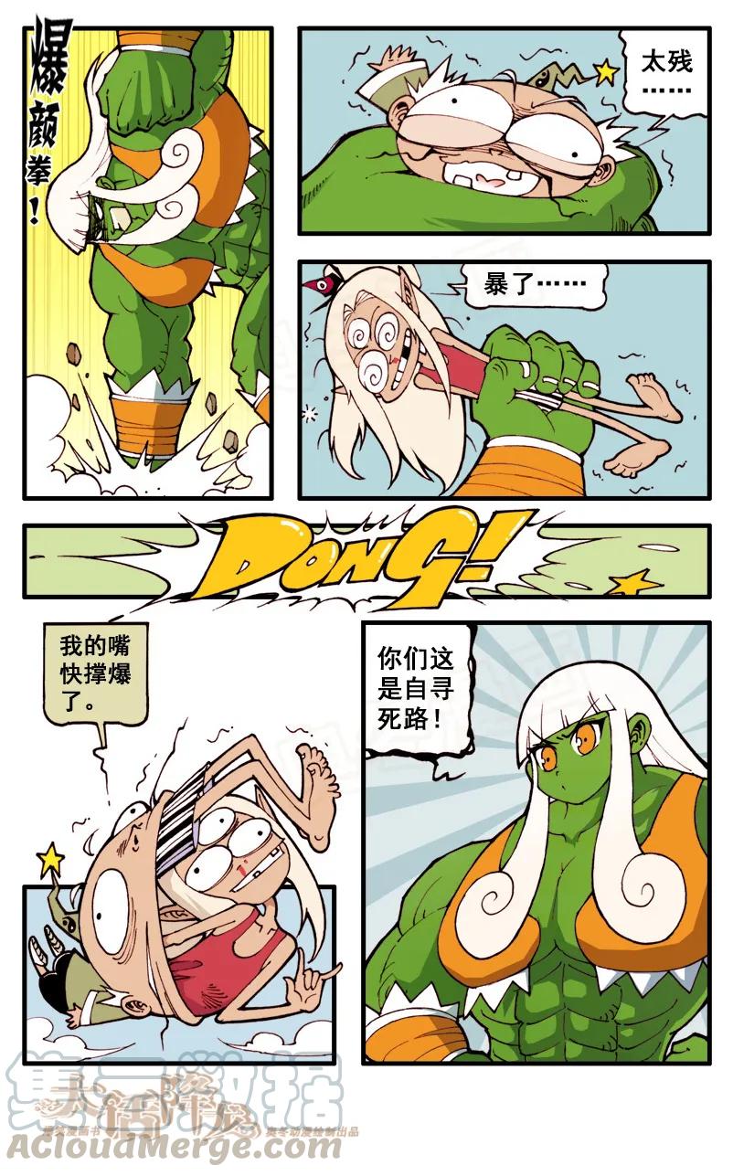 5.jpg