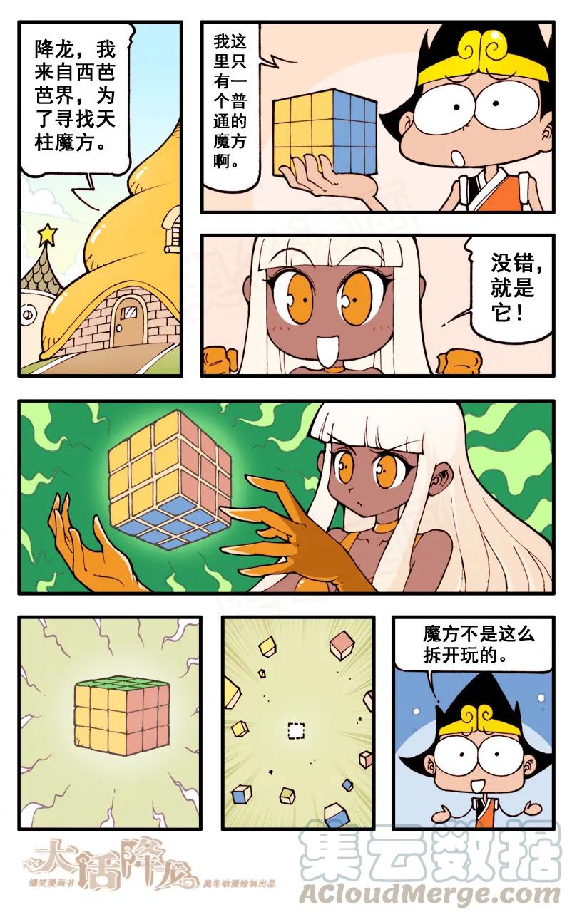 1.jpg