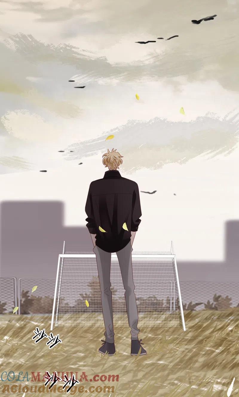 最终话告白与告别-打火机与公主裙-优酷漫画（第25张）