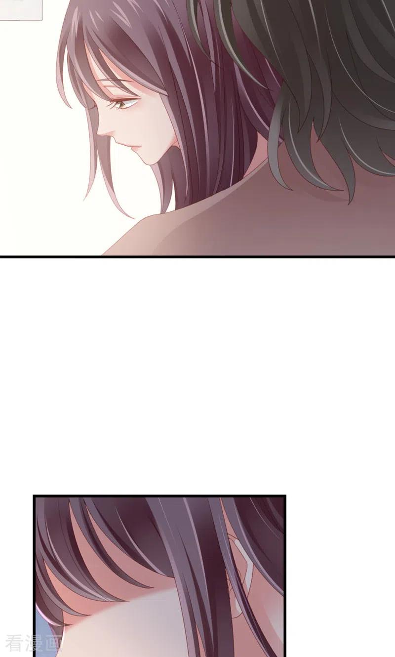 最终话告白与告别-打火机与公主裙-优酷漫画（第9张）