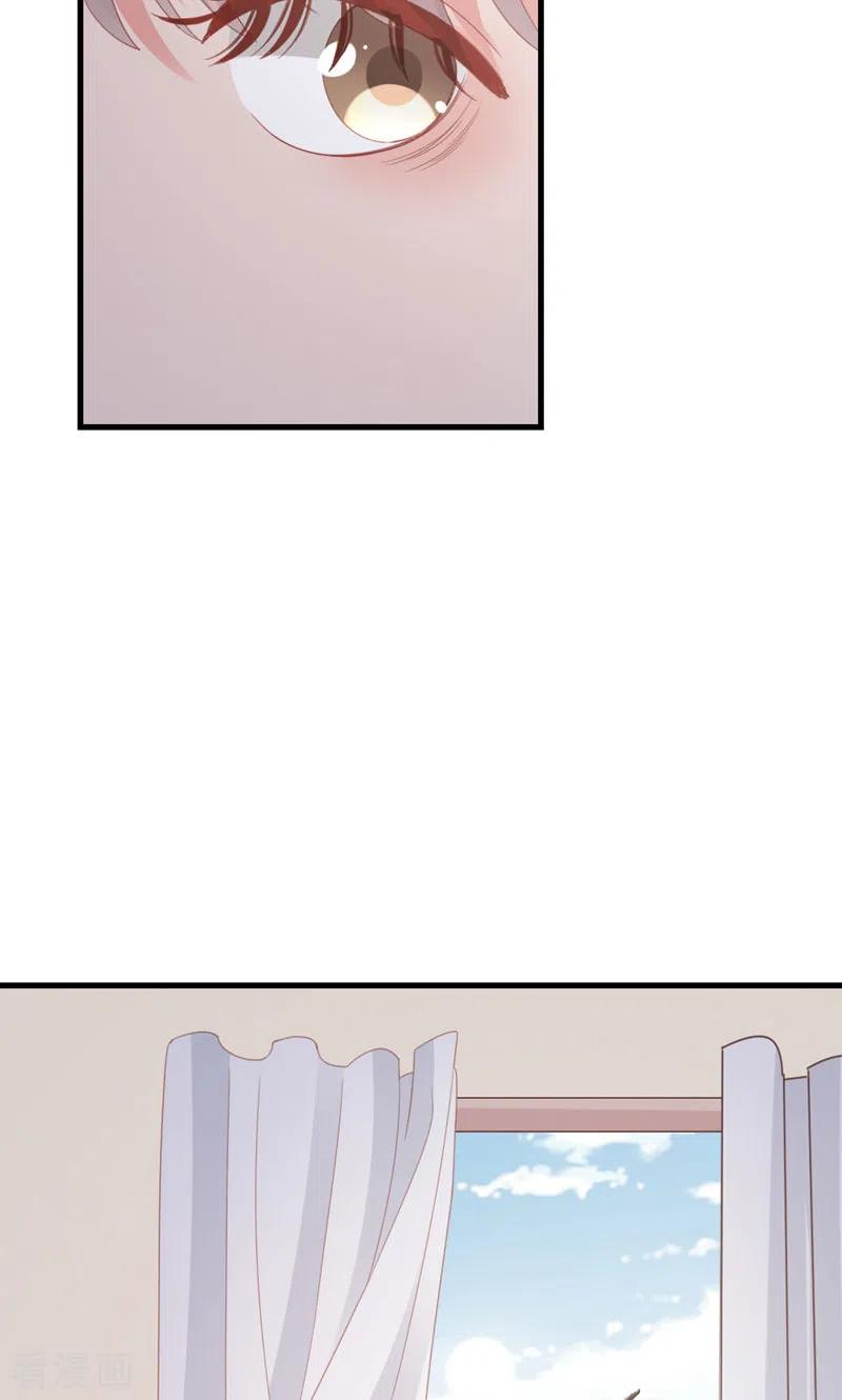 最终话告白与告别-打火机与公主裙-优酷漫画（第36张）