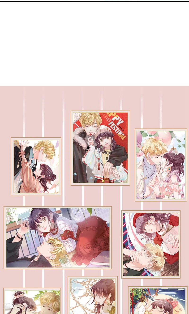 最终话告白与告别-打火机与公主裙-优酷漫画（第54张）